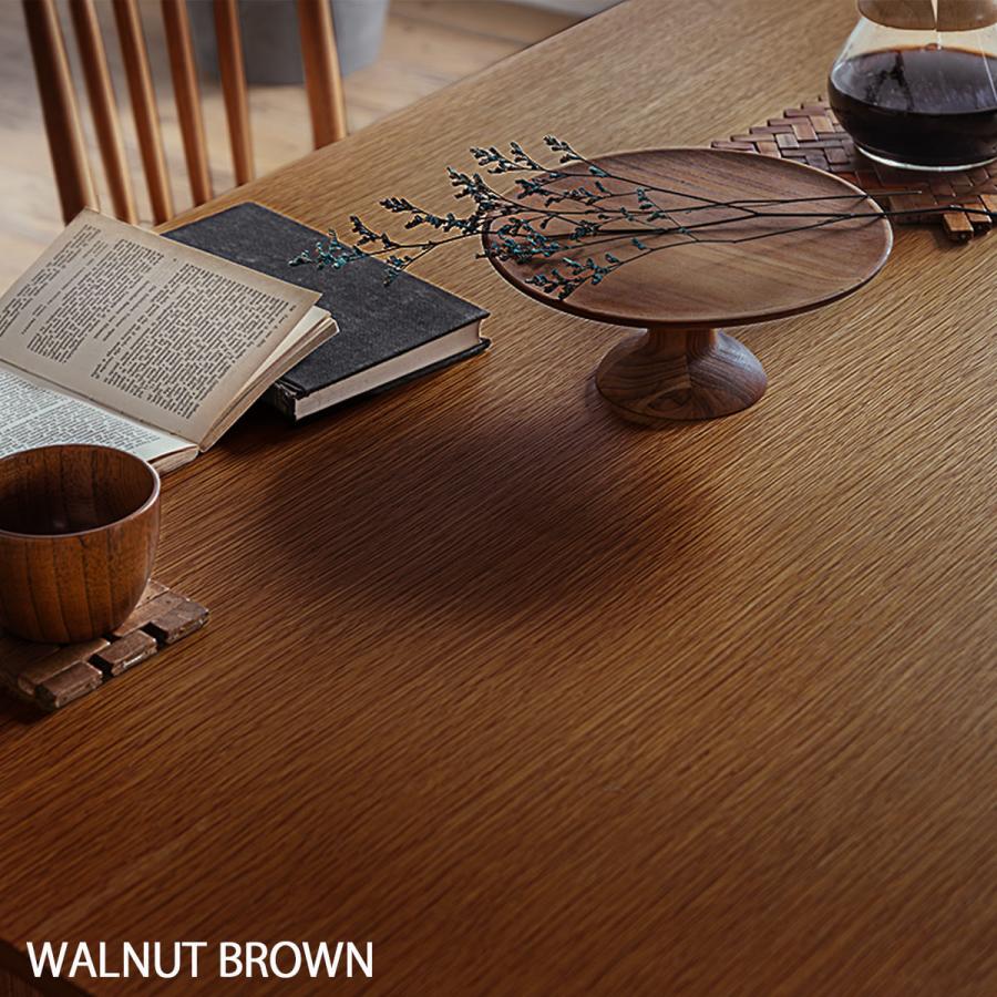 テーブル単品 テーブルのみ 140幅 オーク ウォルナット ブラウン