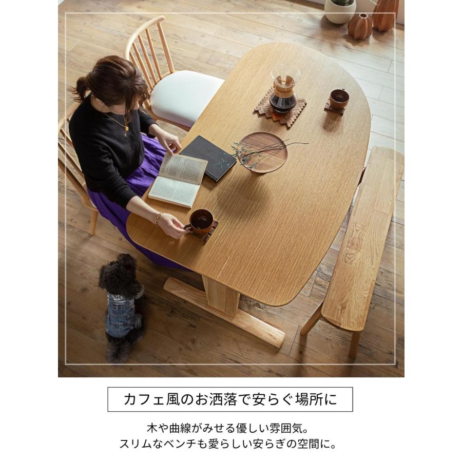 送料無料】美品 豆型テーブル 140cm ウォールナット材 ブラウン 送料