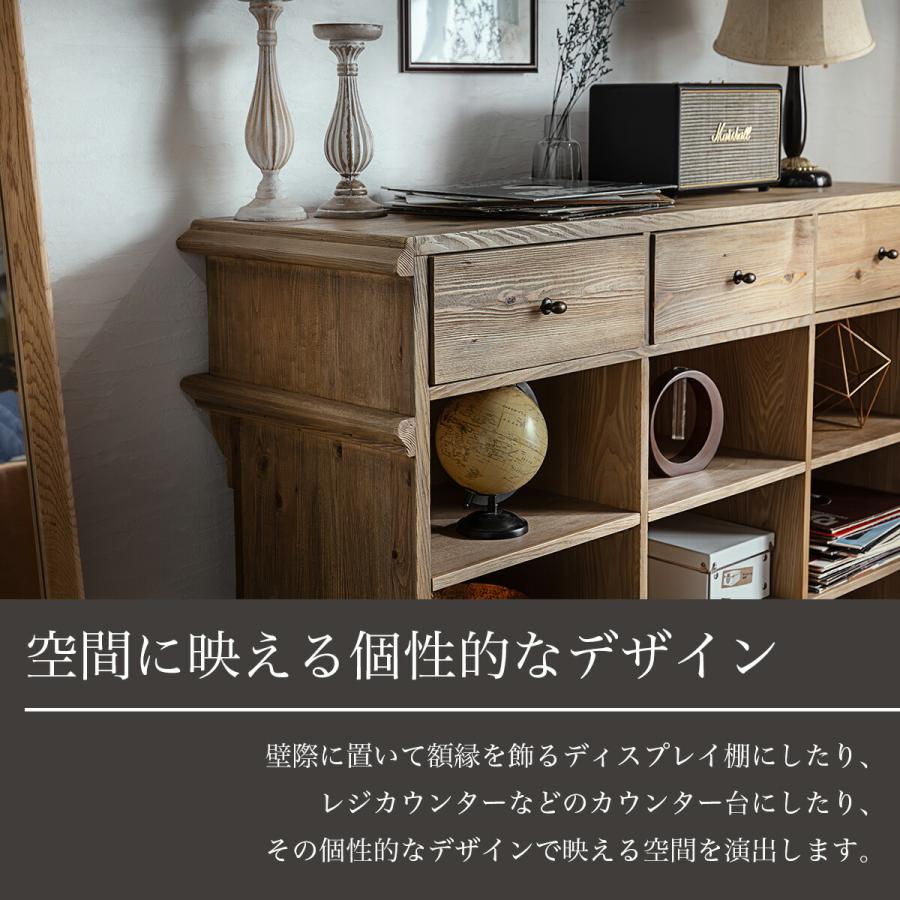カウンター オープンラック サイドボード 木製 パイン材 無垢 おしゃれ ヴィンテージ 高級 ラック 収納棚 フリーラック ディスプレイラック 収納 シャビー |  | 04