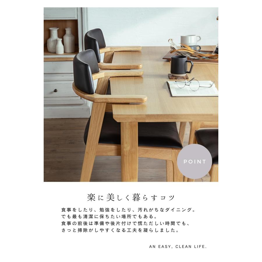 天板に掛けられる 4人掛け 5点セット テーブル ダイニングセット かけ