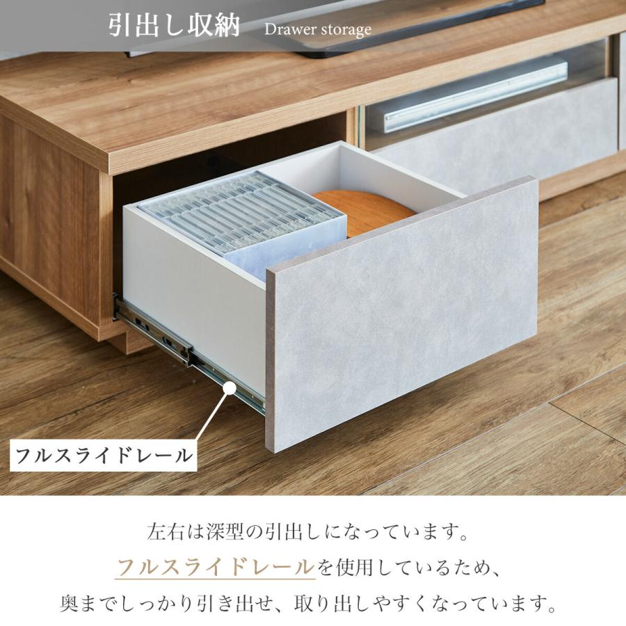 超人気！【幅150cm】テレビ台 ローボード 収納 テレビボード　NATURAL テレビ台 ローボード 収納 150cm おしゃれ 北欧 ナチュラル グレージュ
