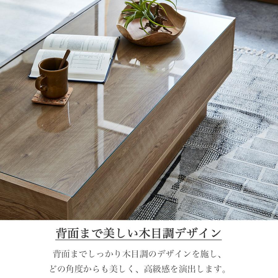 センターテーブル コーヒーテーブル 角形 四角 木目 北欧 ナチュラル