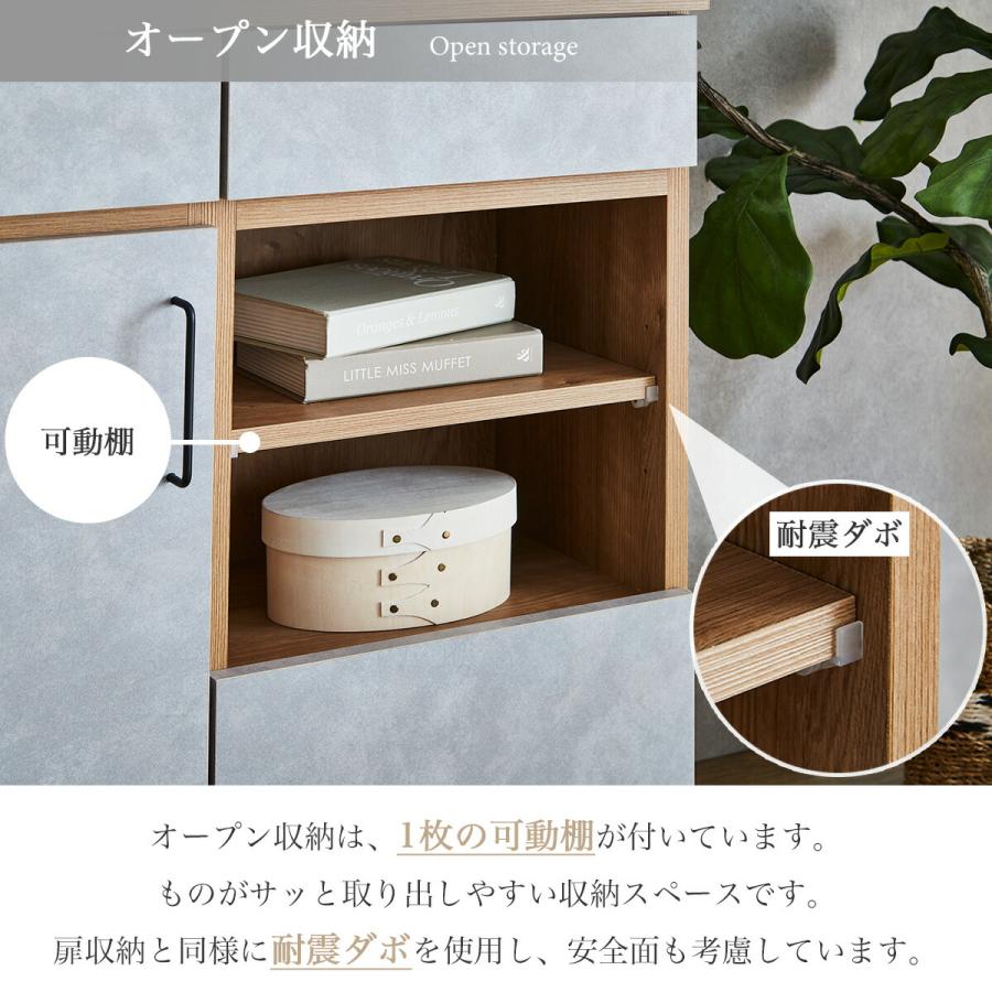 国産 日本製 キャビネット サイドボード 幅120 リビング収納 ワゴン おしゃれ シンプル 収納 木製 モダン 木目 引出し 引き出し付き 高級 石目柄 ハリーファ_10