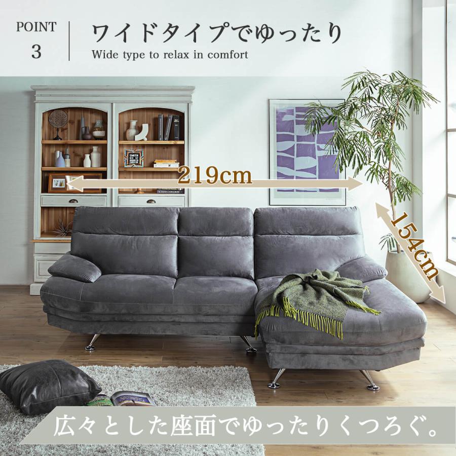 ソファー ソファ カウチソファ カウチ 3人掛け 3P 撥水 ソファー ソファ カウチソファ カウチ 3人掛け 3P 撥水