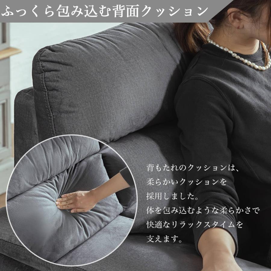 ソファー ソファ カウチソファ カウチ 3人掛け 3P 撥水