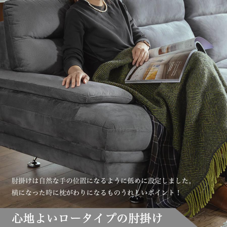 ソファー ソファ カウチソファ カウチ 3人掛け 3P 撥水 ソファー ソファ カウチソファ カウチ 3人掛け 3P 撥水