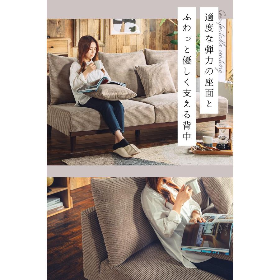 コーデュロイ 傷に強い 撥水 ソファー 生地2タイプ クッション5個付