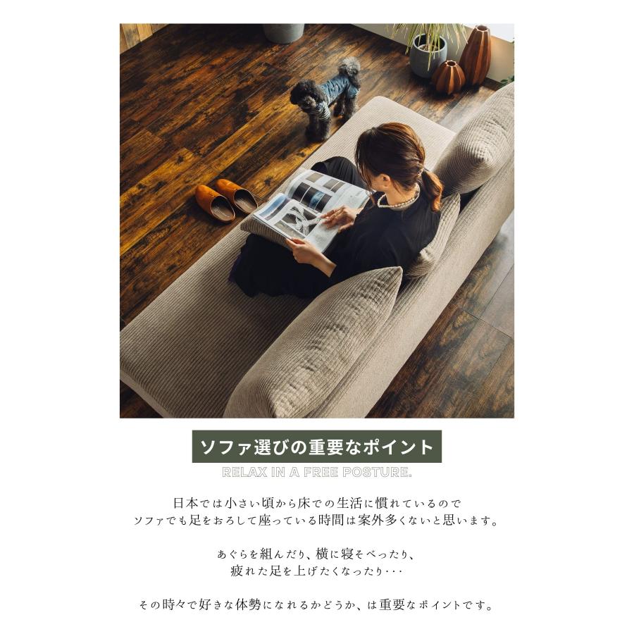 コーデュロイ 傷に強い 撥水 ソファー 生地2タイプ クッション5個付 ロータイプ 犬 猫 ファブリック 3人掛け ローバック ３人掛け ペット生地 グレー ベージュ |  | 19