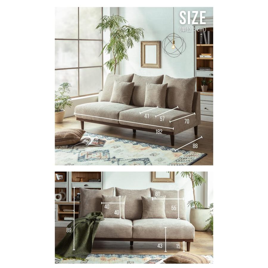 コーデュロイ 傷に強い 撥水 ソファー 生地2タイプ クッション5個付