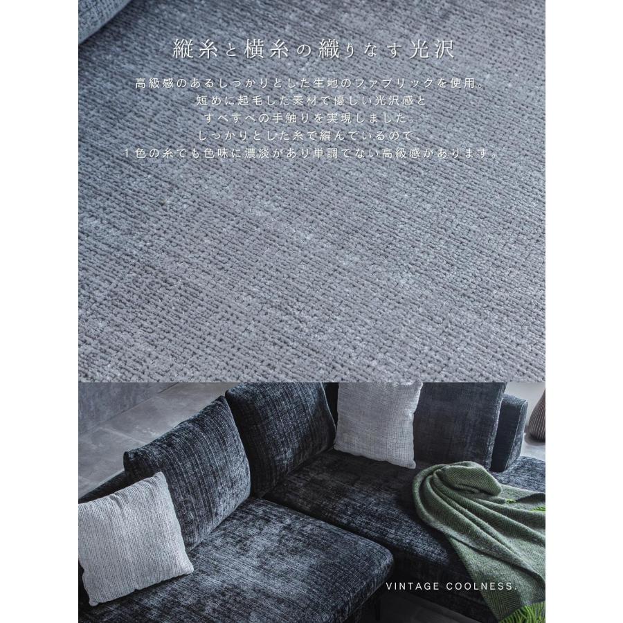 ソファー カウチ 組み合わせソファ 大きめ あぐらソファ ビッグソファ 組合せ ソファ 家族 リビング ホテル 別荘 ブラック グレー バイカラー ツートン |  | 10