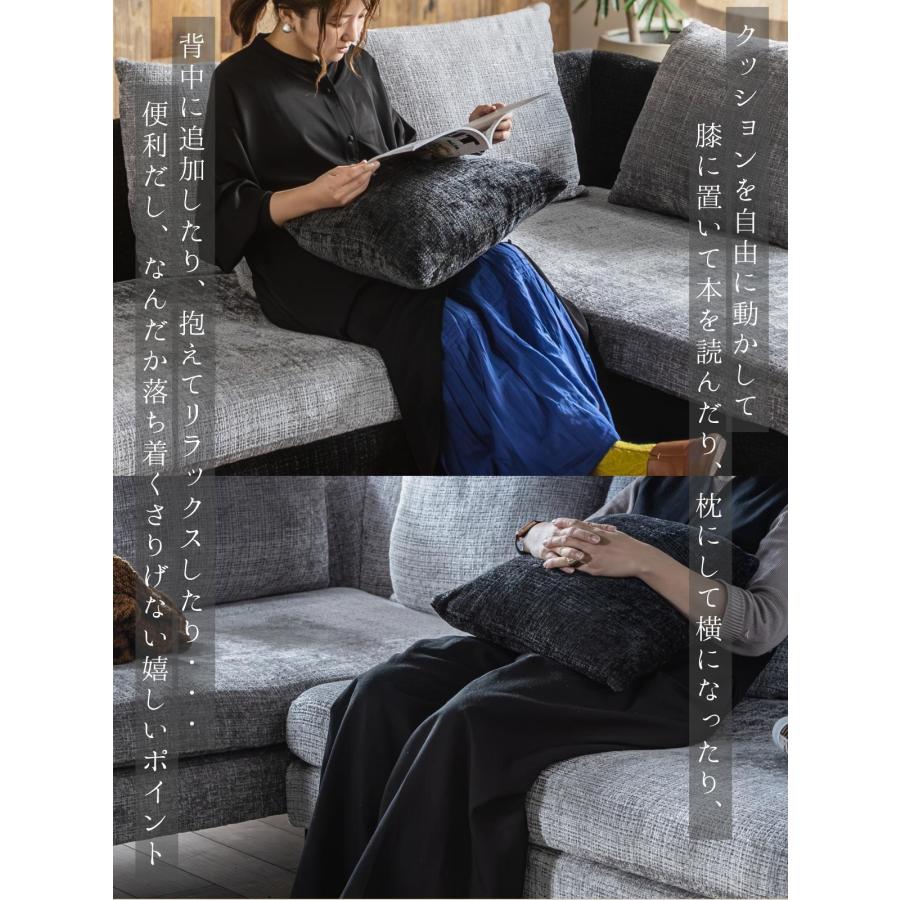 ソファー カウチ 組み合わせソファ 大きめ あぐらソファ ビッグソファ 組合せ ソファ 家族 リビング ホテル 別荘 ブラック グレー バイカラー ツートン |  | 12