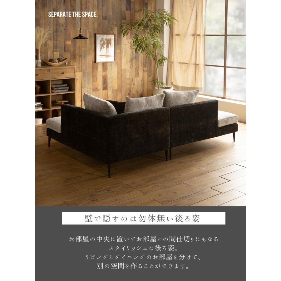 ソファー カウチ 組み合わせソファ 大きめ あぐらソファ ビッグソファ 組合せ ソファ 家族 リビング ホテル 別荘 ブラック グレー バイカラー ツートン |  | 15