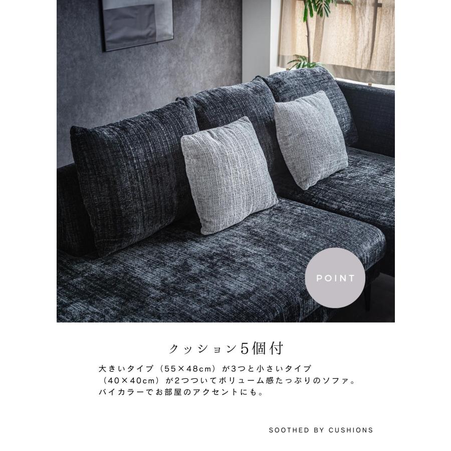 ソファー カウチ 組み合わせソファ 大きめ あぐらソファ ビッグソファ 組合せ ソファ 家族 リビング ホテル 別荘 ブラック グレー バイカラー ツートン |  | 02