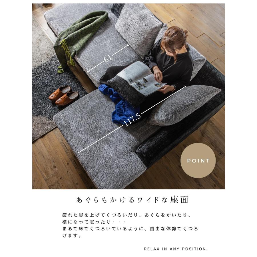 ソファー カウチ 組み合わせソファ 大きめ あぐらソファ ビッグソファ 組合せ ソファ 家族 リビング ホテル 別荘 ブラック グレー バイカラー ツートン |  | 03