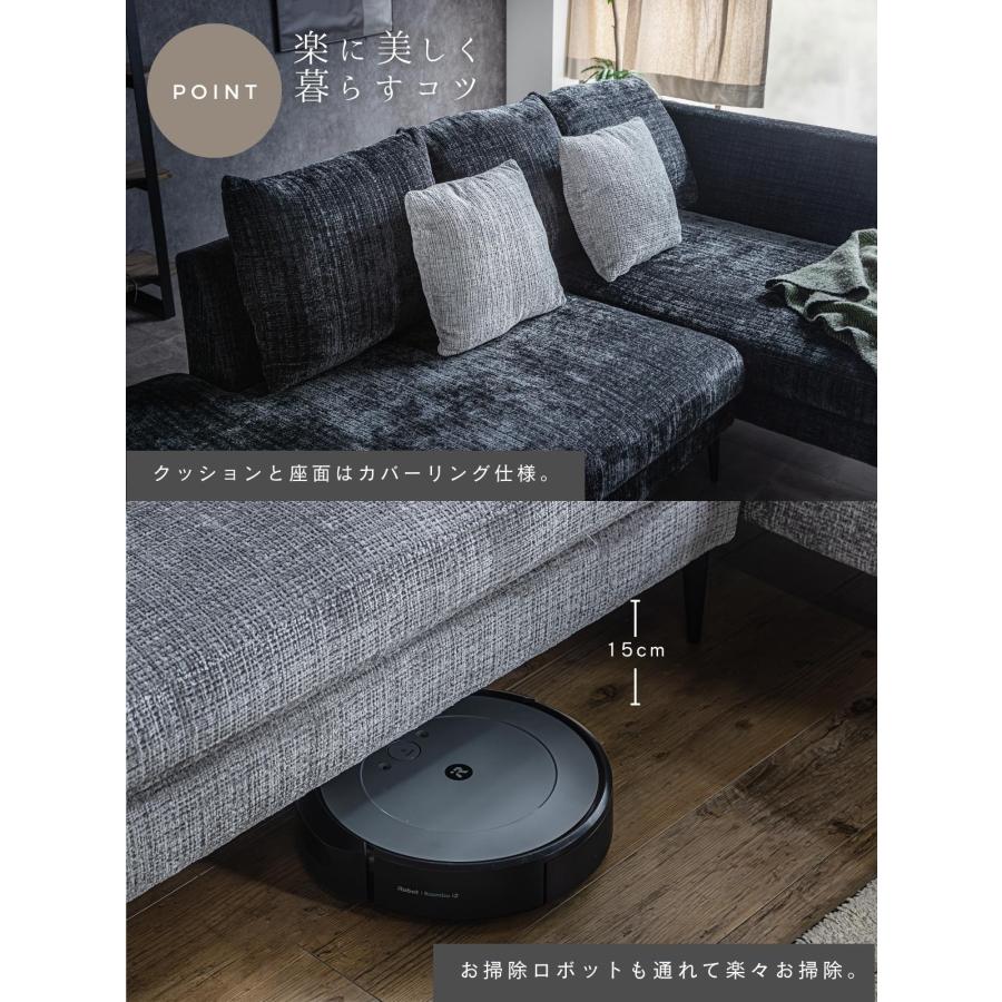 ソファー カウチ 組み合わせソファ 大きめ あぐらソファ ビッグソファ 組合せ ソファ 家族 リビング ホテル 別荘 ブラック グレー バイカラー ツートン |  | 06