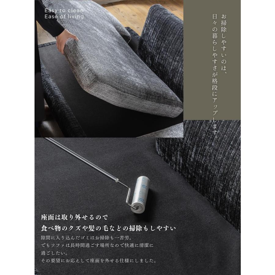 ソファー カウチ 組み合わせソファ 大きめ あぐらソファ ビッグソファ 組合せ ソファ 家族 リビング ホテル 別荘 ブラック グレー バイカラー ツートン |  | 07