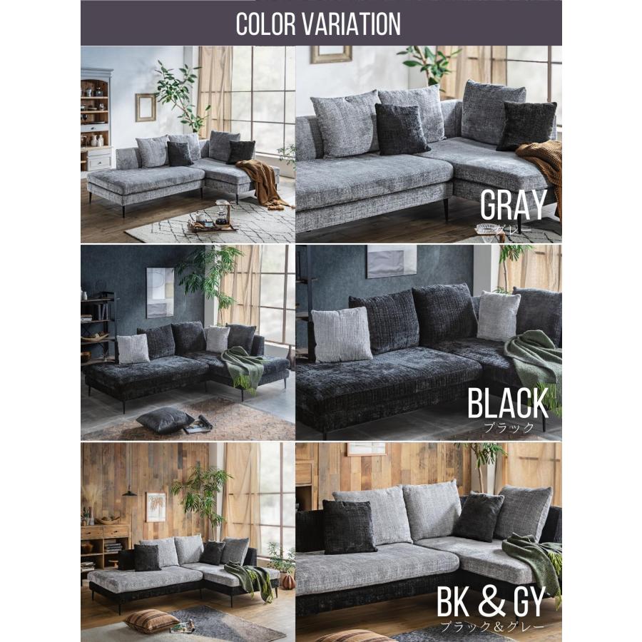 ソファー カウチ 組み合わせソファ 大きめ あぐらソファ ビッグソファ 組合せ ソファ 家族 リビング ホテル 別荘 ブラック グレー バイカラー ツートン |  | 08