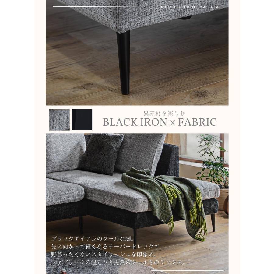 ソファー カウチ 組み合わせソファ 大きめ あぐらソファ ビッグソファ 組合せ ソファ 家族 リビング ホテル 別荘 ブラック グレー バイカラー ツートン |  | 09