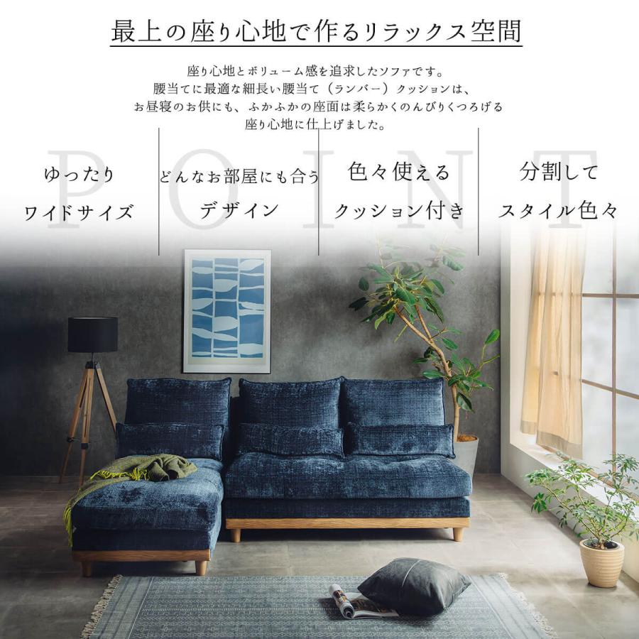 ソファー カウチ カウチソファ 北欧 おしゃれ おすすめ ソファー カウチ カウチソファ 北欧 おしゃれ おすすめ