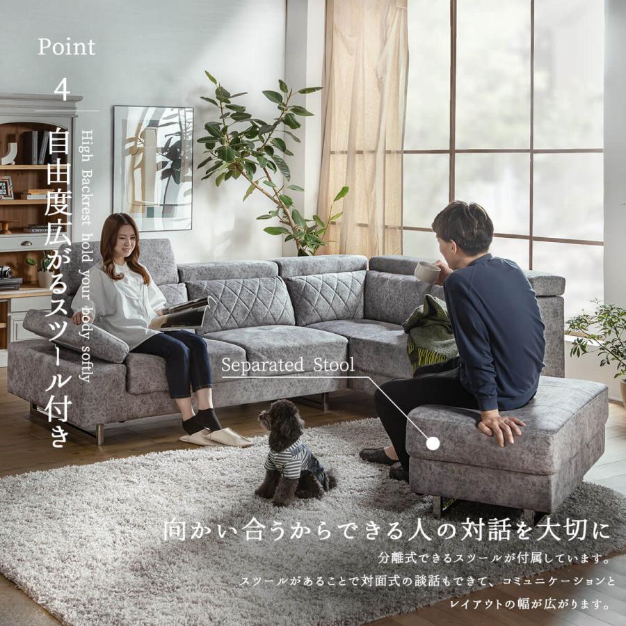 ソファー l字 カウチ コーナー 北欧 おしゃれ おすすめ ソファー l字 カウチ コーナー 北欧 おしゃれ おすすめ