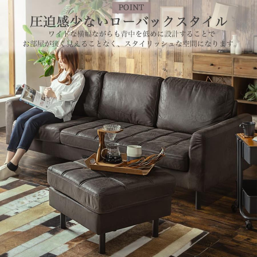 ソファ カウチソファ コンセント USB 充電 3人掛け L字型 あぐら 