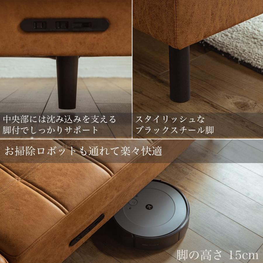 ソファ カウチソファ コンセント USB 充電 3人掛け L字型 あぐら
