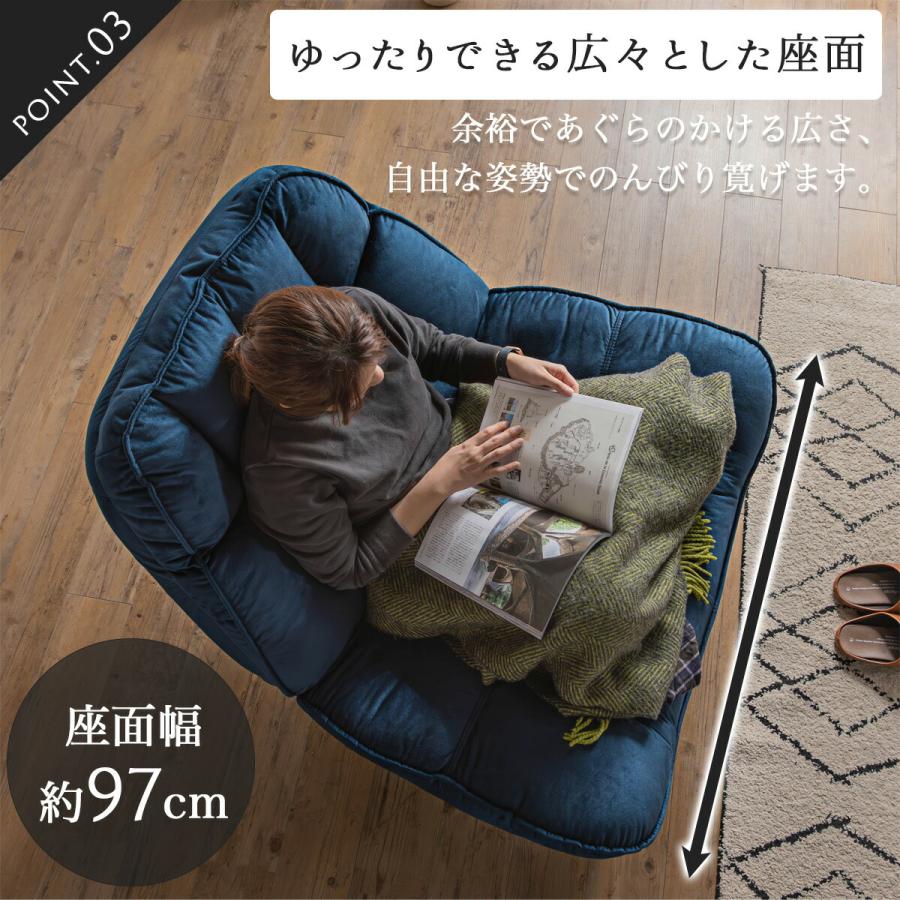 パーソナルチェア ソファ あぐら 1Pソファ 電動ソファ パーソナルチェア ソファ あぐら 1Pソファ 電動ソファ