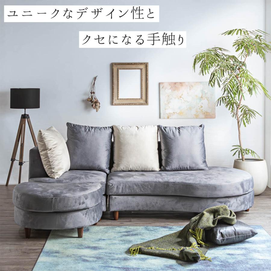 カウチソファ 3人掛け 4人掛け 北欧 おしゃれ 曲線 カウチ カウチソファ 3人掛け 4人掛け 北欧 おしゃれ 曲線 カウチ
