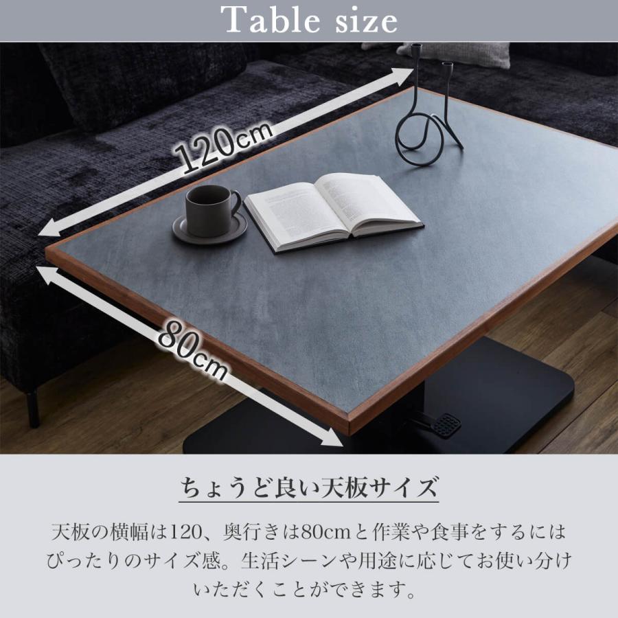 テーブル 昇降式 センターテーブル ダイニングテーブル コーヒー