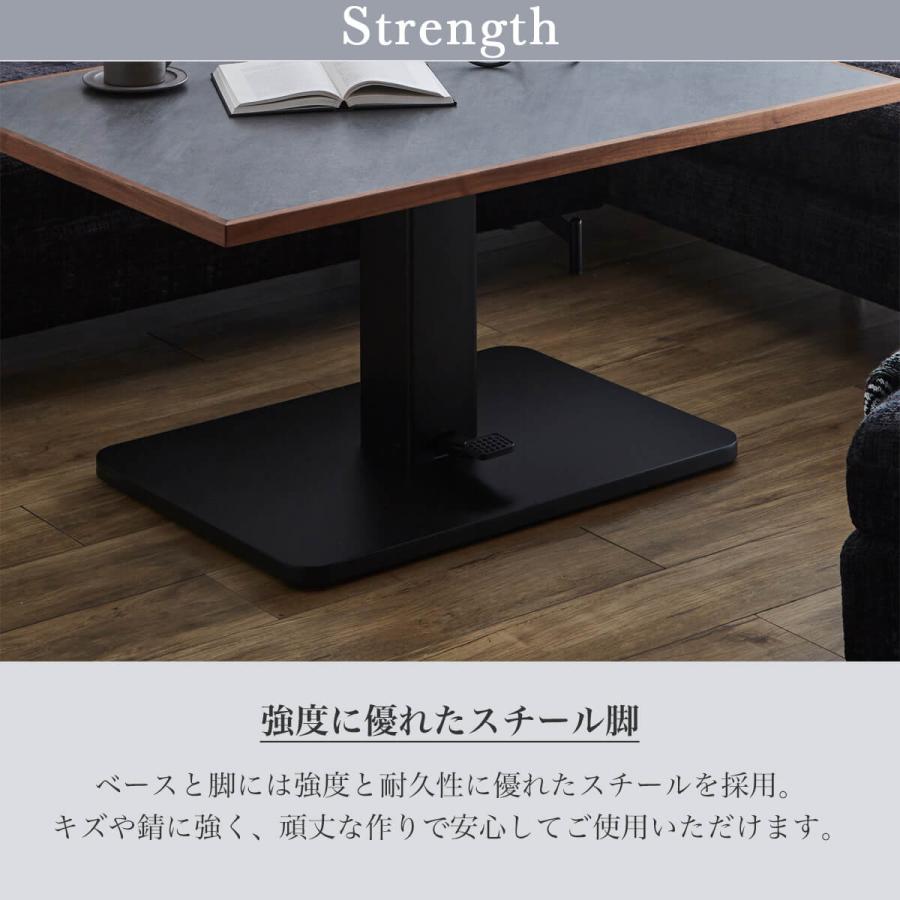 テーブル 昇降式 センターテーブル ダイニングテーブル コーヒー 