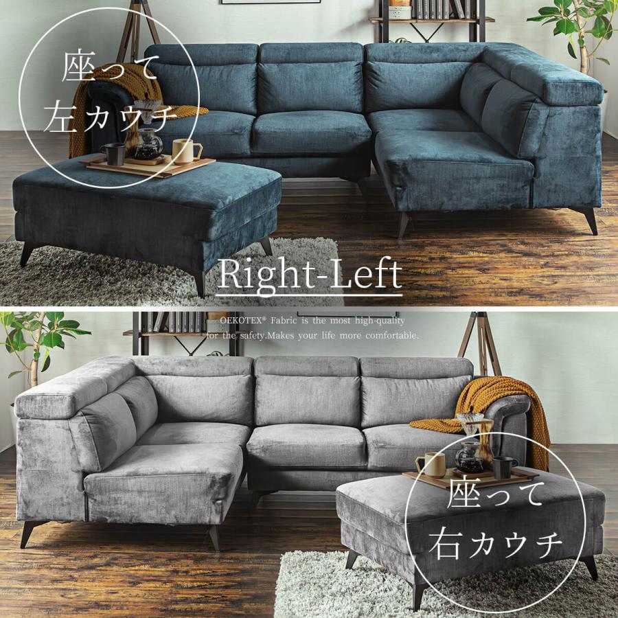 ソファー l字 カウチ コーナー 北欧 おしゃれ おすすめ エコ ソファー l字 カウチ コーナー 北欧 おしゃれ おすすめ エコ