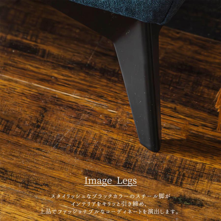 ソファー l字 カウチ コーナー 北欧 おしゃれ おすすめ エコテックス OEKO TEX 3人掛け 4人掛け リビングソファー L型 脚 ヘッドギア ヘッドリクライニングの画像