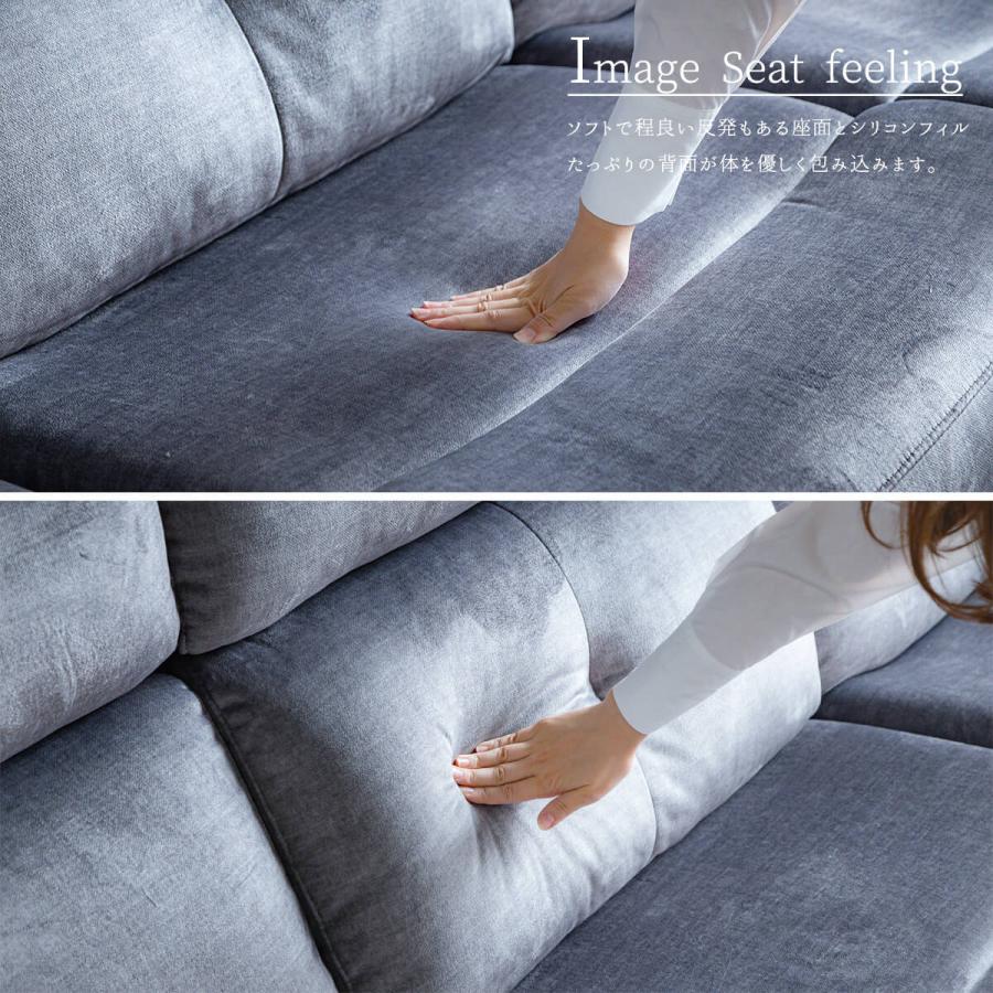 ソファー カウチ 片側電動 レザーファブリック 美品 falt_f01378