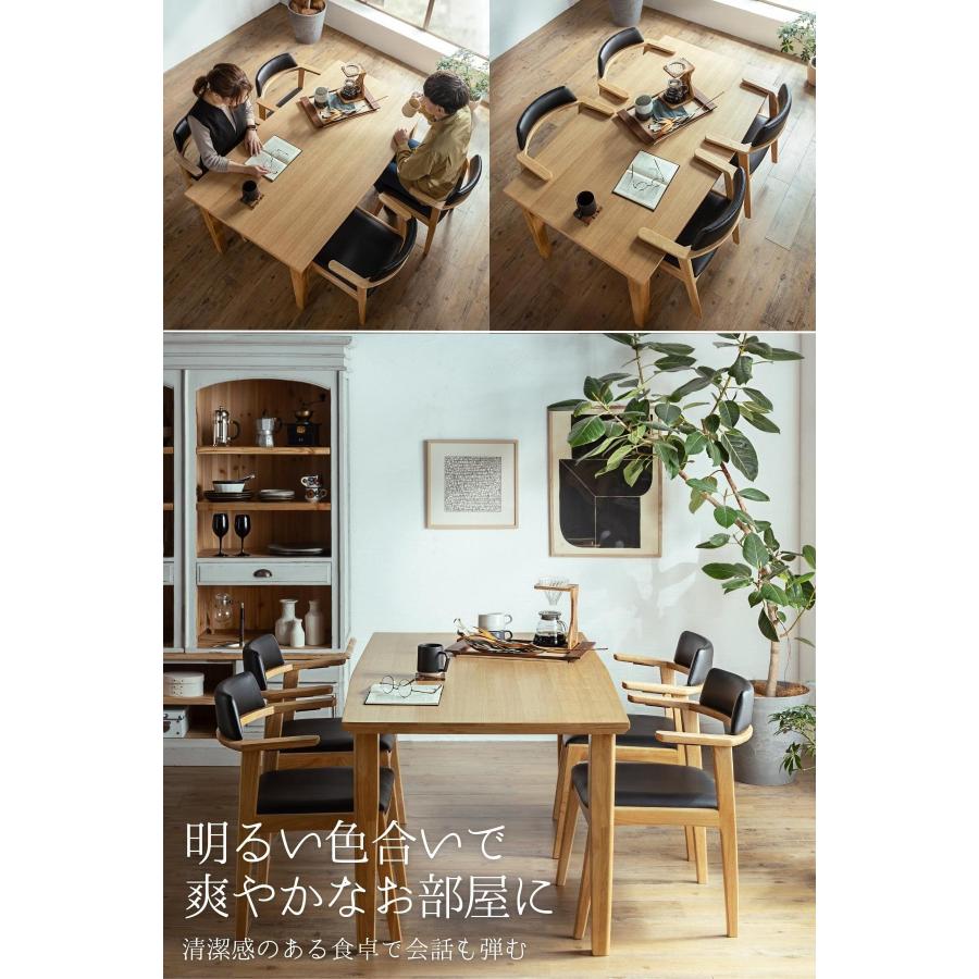 チェア2脚セット 天板に掛けられる テーブル ダイニング デスク かけられる オーク ウォルナット ブラウン ナチュラル ひっかけ テーブルにかけられる 浮かせる |  | 14