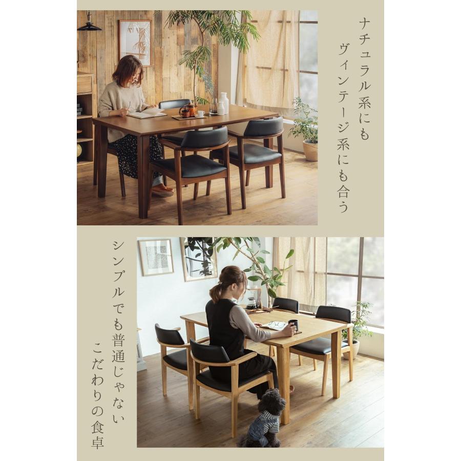 チェア2脚セット 天板に掛けられる テーブル ダイニング デスク かけられる オーク ウォルナット ブラウン ナチュラル ひっかけ テーブルにかけられる 浮かせる |  | 16