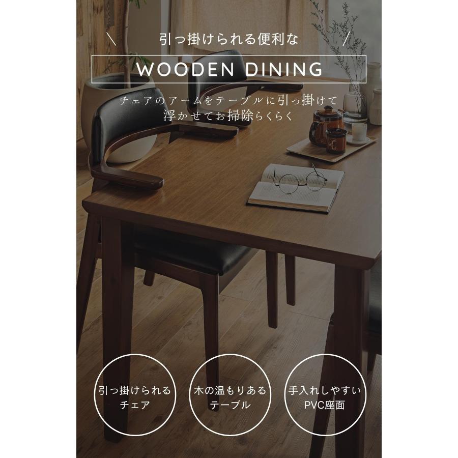 チェア2脚セット 天板に掛けられる テーブル ダイニング デスク かけられる オーク ウォルナット ブラウン ナチュラル ひっかけ テーブルにかけられる 浮かせる |  | 01