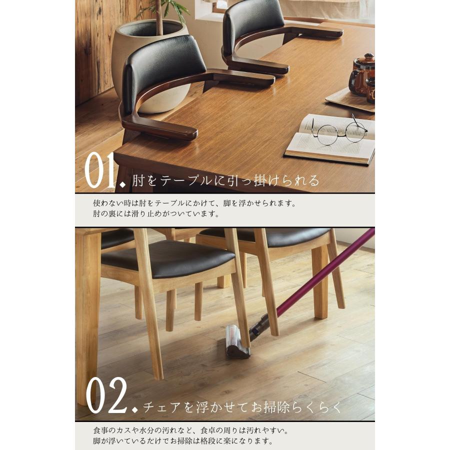 チェア2脚セット 天板に掛けられる テーブル ダイニング デスク かけられる オーク ウォルナット ブラウン ナチュラル ひっかけ テーブルにかけられる 浮かせる |  | 02