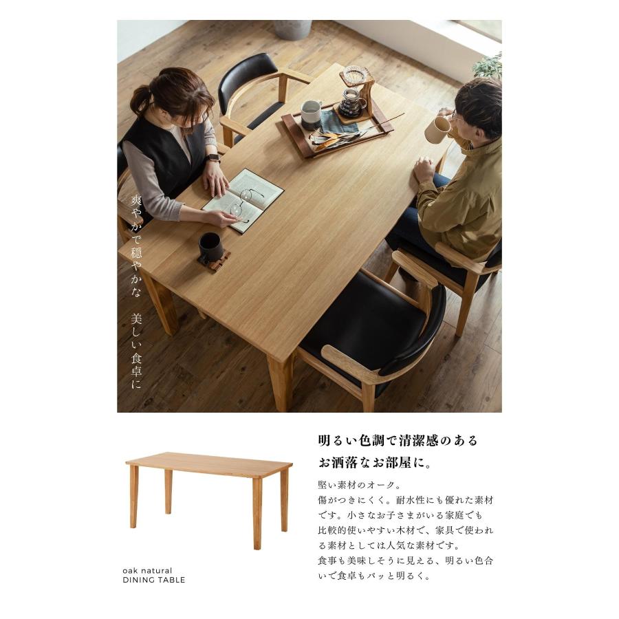 在庫品　スライドテーブル THEBOX フル天然ウォルナット×オーク テーブル単品 150幅 150 天板に掛けられる チェア かけられる 浮かせる