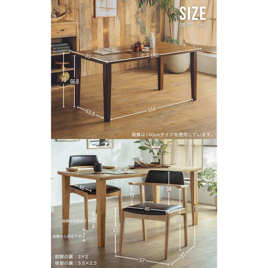 天然檜×ガラス ナチュラルテーブル　　No.1417 hb-01_2.jpg