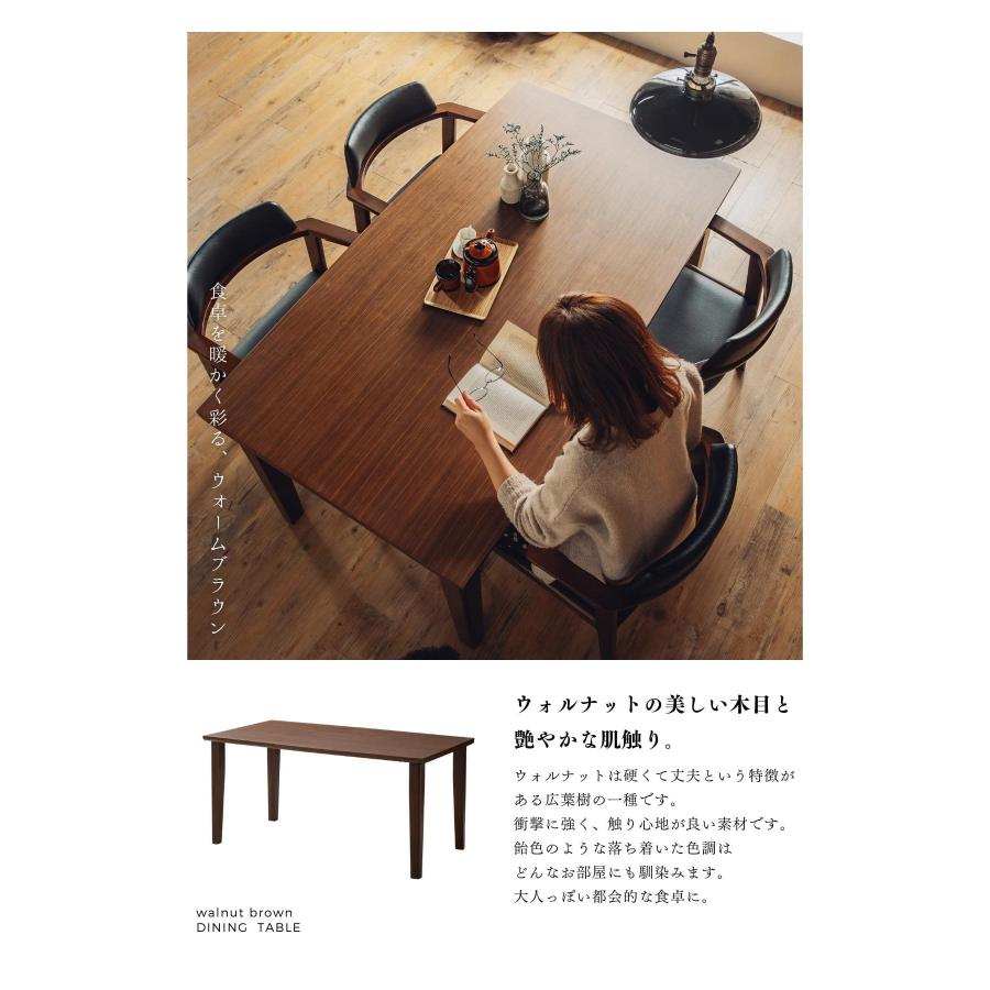 値下げ不可　無印良品　折りたたみ　テーブル　ウォルナット　ナチュラル　ダイニング 木製折りたたみテーブル | 無印良品