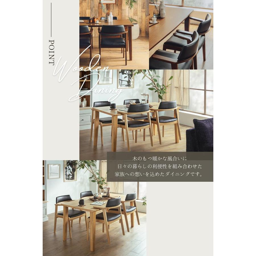 テーブル単品 180幅 180 天板に掛けられる チェア かけられる 浮かせる