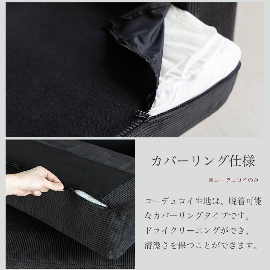 関家具 コンフォーム レザーテックス ソファ スマッシュ SMASH