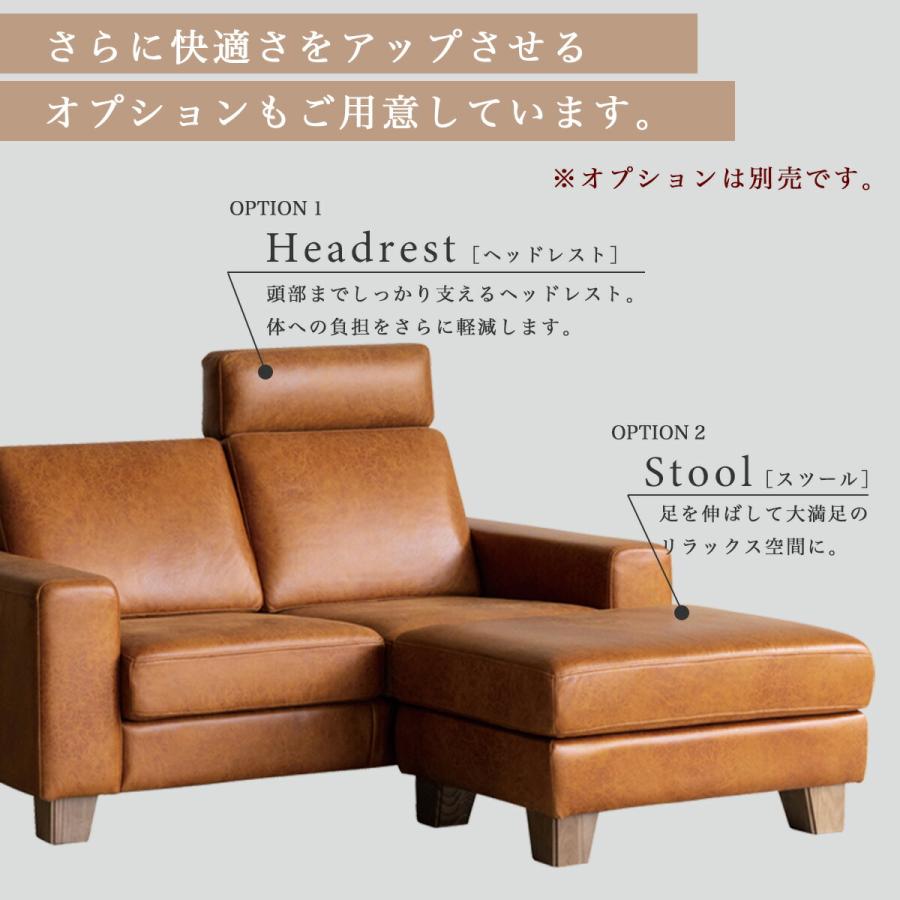 関家具 コンフォーム レザーテックス ソファ スマッシュ SMASH 関家具 コンフォーム レザーテックス ソファ スマッシュ SMASH
