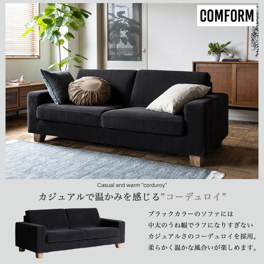 SMASH ソファスツール 76cm CRASH GATE SMASH STOOL / クラッシュゲート スマッシュ