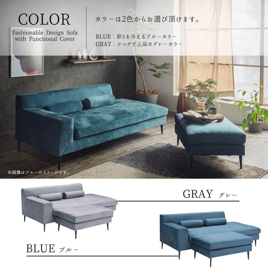 ソファー ソファ カウチソファ カウチ 3人掛け 3P 撥水 ソファー ソファ カウチソファ カウチ 3人掛け 3P 撥水