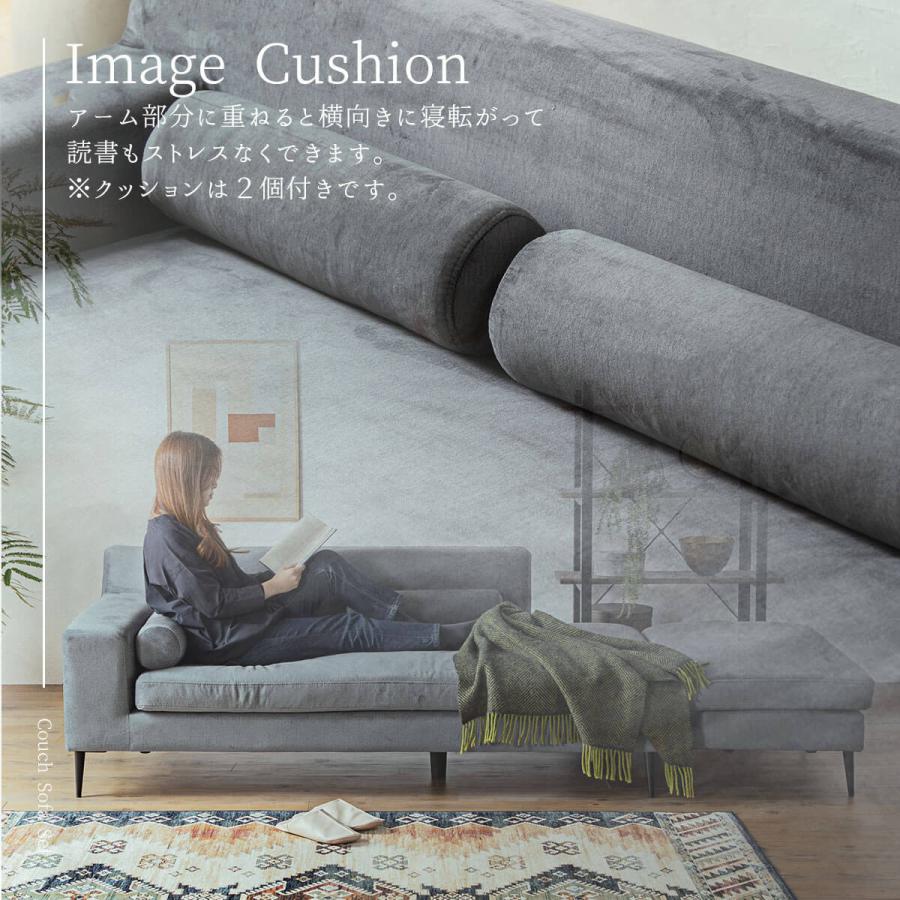 ソファー ソファ カウチソファ カウチ 3人掛け 3P 撥水 ソファー ソファ カウチソファ カウチ 3人掛け 3P 撥水
