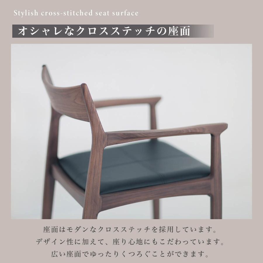 ダイニングチェア チェア オーウェン 無垢材 NWLH ノーウェアライク