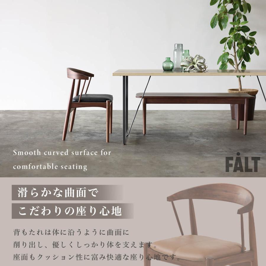 【美品】関家具 アレン ダイニングチェア オーク材 ② 美品】関家具 アレン ダイニングチェア オーク材 ②