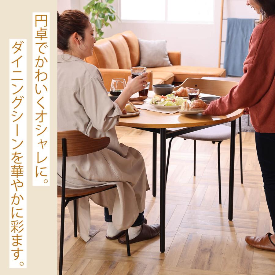 関家具 正規代理店 ダイニング テーブル カペル KAPELL NWLH