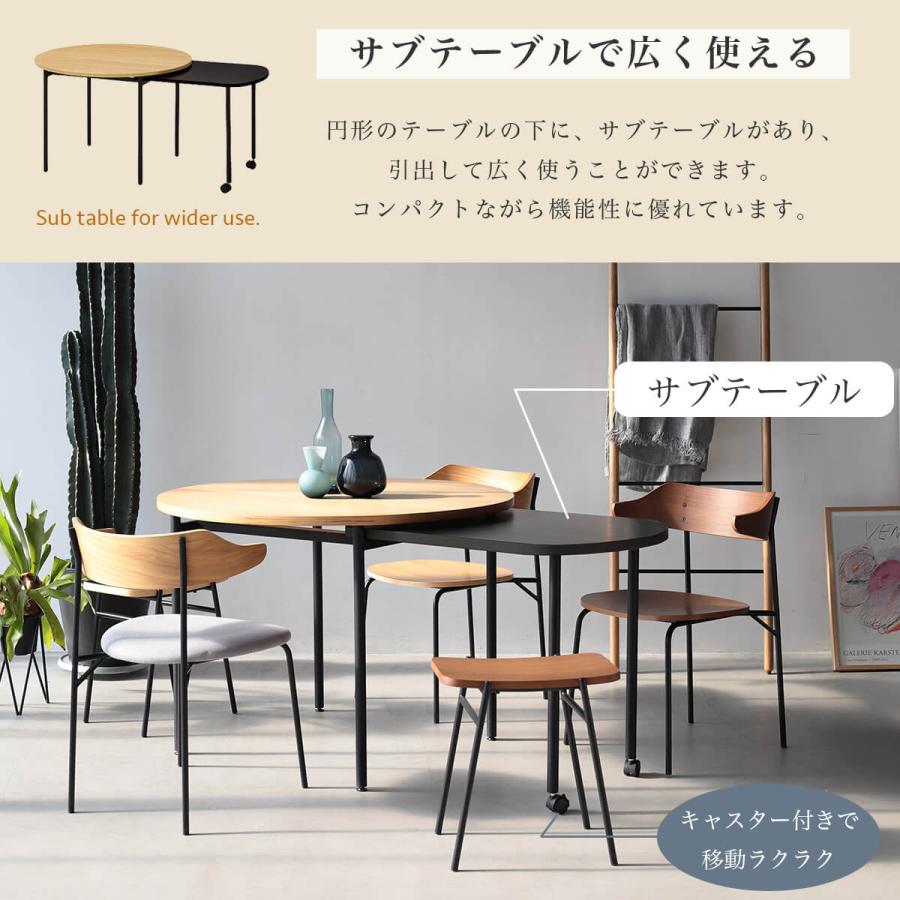 カグー　テーブルセット　60%OFF KAGUWORLD ダイニング テーブル セット 7点 190cm 6人 6人 食卓